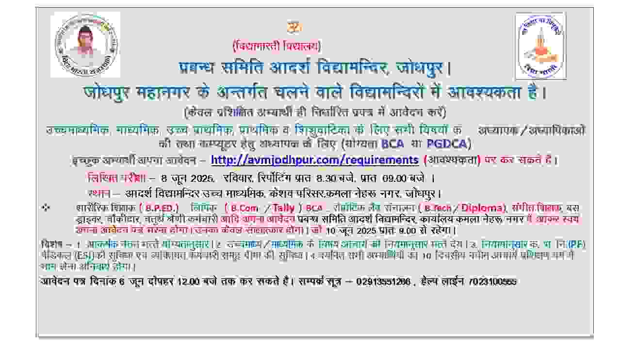 event cover