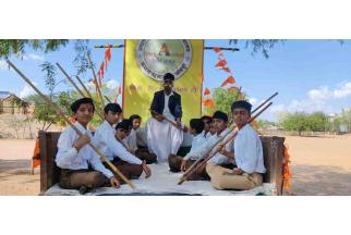 Team Member Image